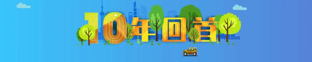 规划建设传承与创新国际论坛举行!让城市文脉融入现代生活 规划建设传承与创新国际论坛举行!让城市文脉融入现代生活