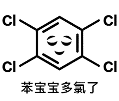 我的提问成为规划界大咖讨论的焦点是一种什么样的体验? 我的提问成为规划界大咖讨论的焦点是一种什么样的体验?