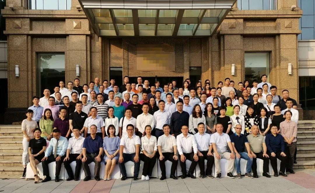 风向︱中山市城市更新协会成立，国地科技多名专家当选为协会法律与政策专业委员会专家委员