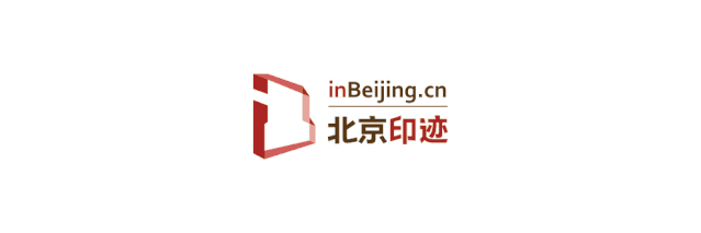 北京在行动 | “全国剧装最强街”西草市街重新开街啦! 北京在行动 | “全国剧装最强街”西草市街重新开街啦!