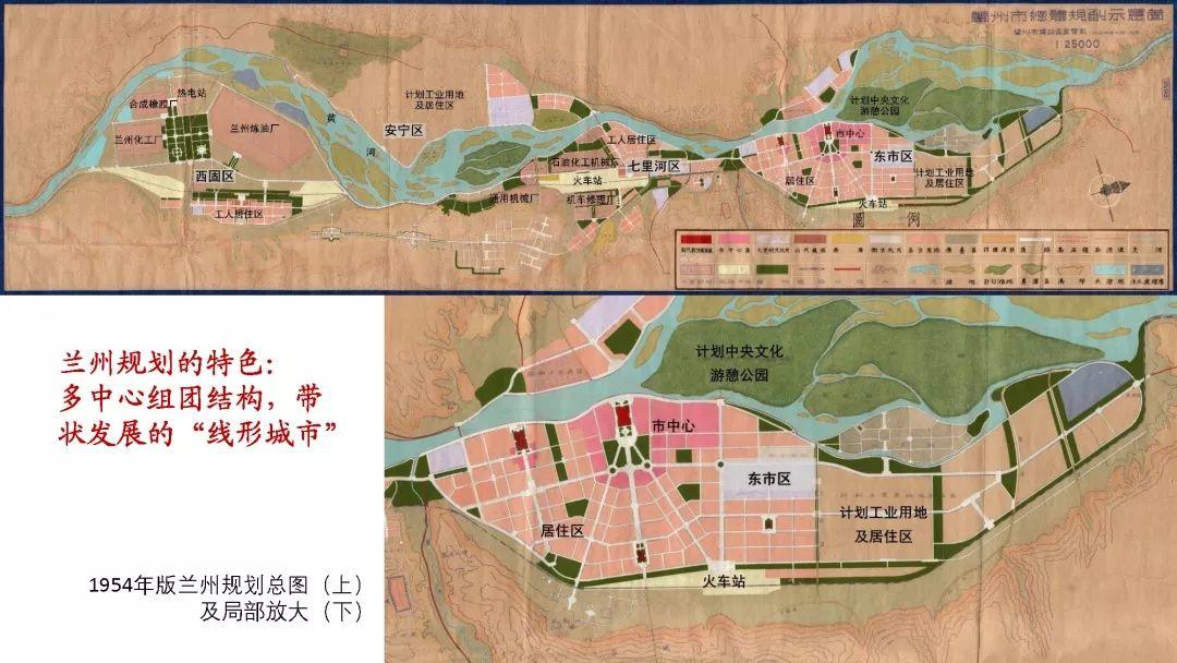 祝福祖国70华诞∣城市规划70年的回顾与展望 祝福祖国70华诞∣城市规划70年的回顾与展望