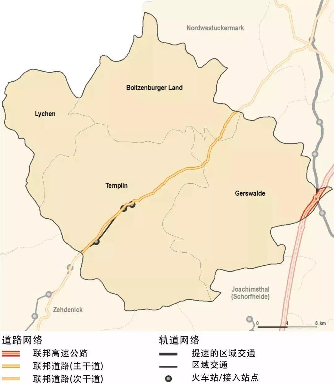书刊导览 | 《向德国城市学习——德国在空间发展中的挑战与对策》⑦【连载】