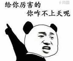 硬核同衡,重庆论道 ——给同衡人的规划年会出行偏方 硬核同衡,重庆论道 ——给同衡人的规划年会出行偏方