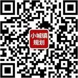 公示！休闲农业重点实验室等13个建设项目