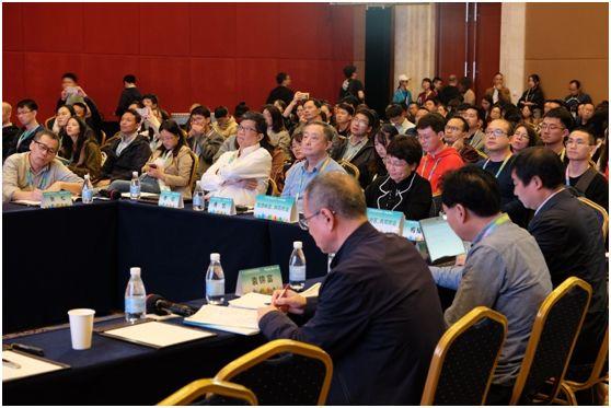 2019中国城市规划年会 | 学术对话九：宜居街区，共同缔造