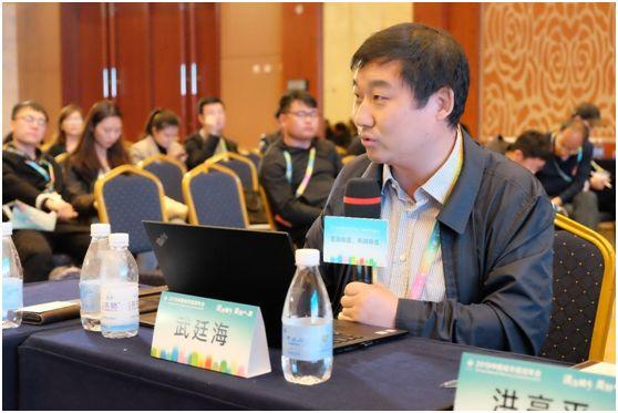 2019中国城市规划年会 | 学术对话九：宜居街区，共同缔造