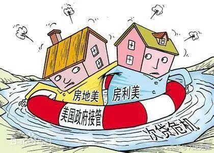 期刊精粹 | 丹麦社会住房的发展模式及其启示【抢先版】 期刊精粹 | 丹麦社会住房的发展模式及其启示【抢先版】
