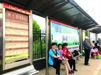 大动作！宁滁将共建这两个跨界一体化发展示范区