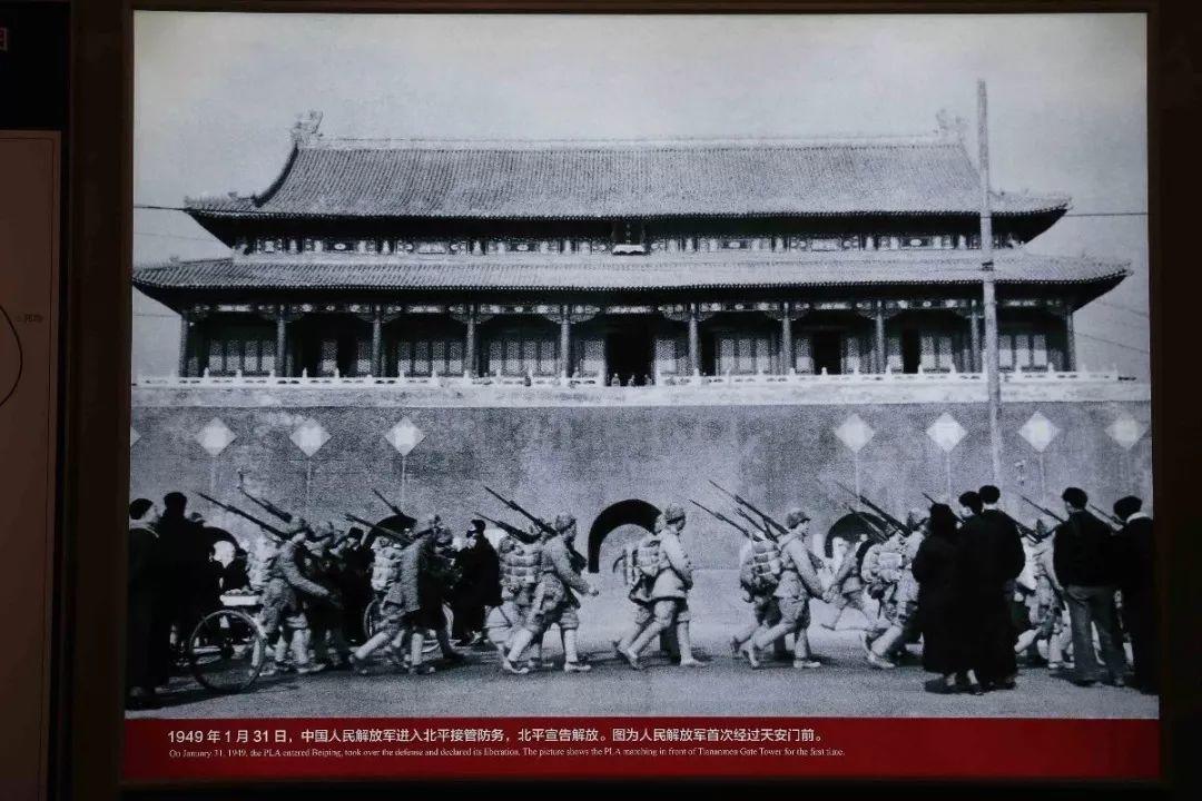 北京在行动 | 香山革命纪念馆人气火爆,十个瞬间带你回顾革命光辉历程! 北京在行动 | 香山革命纪念馆人气火爆,十个瞬间带你回顾革命光辉历程!