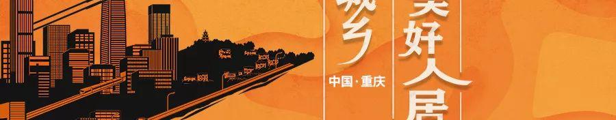 年会小程序在手,电子议程、资讯、服务全都有 年会小程序在手,电子议程、资讯、服务全都有