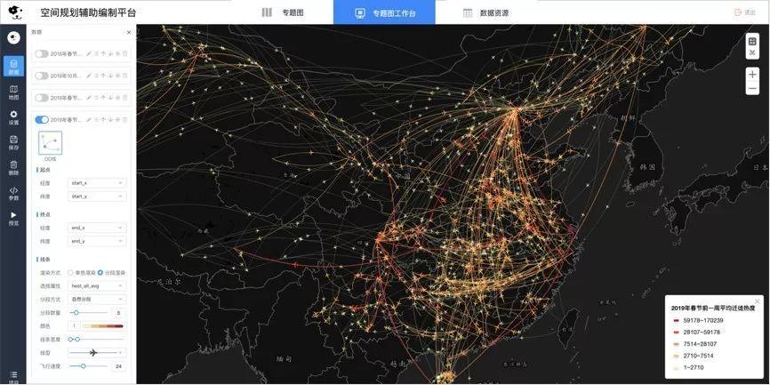 平台推荐:空间规划辅助编制平台发布,助力规划院数字化转型 平台推荐:空间规划辅助编制平台发布,助力规划院数字化转型