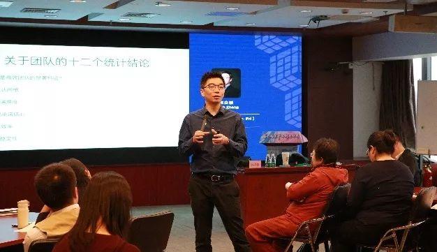 同衡快讯 | 清华同衡2019年度第二期中层管理干部培训圆满完成 同衡快讯 | 清华同衡2019年度第二期中层管理干部培训圆满完成