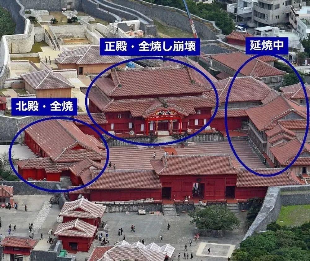 日本首里城大火！一个有着浓厚闽南风格的世界遗产