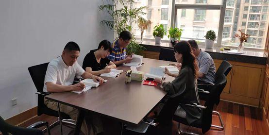 不忘初心、牢记使命︱滨江规划资源分局节前节后始终绷紧学习弦 不忘初心、牢记使命︱滨江规划资源分局节前节后始终绷紧学习弦