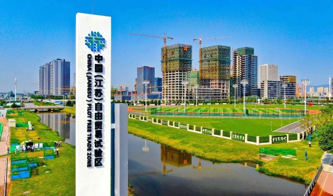大动作！宁滁将共建这两个跨界一体化发展示范区
