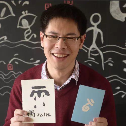 为甲骨文塑造世界级文化IP——甲骨文文化传播与发展主题论坛即将举办