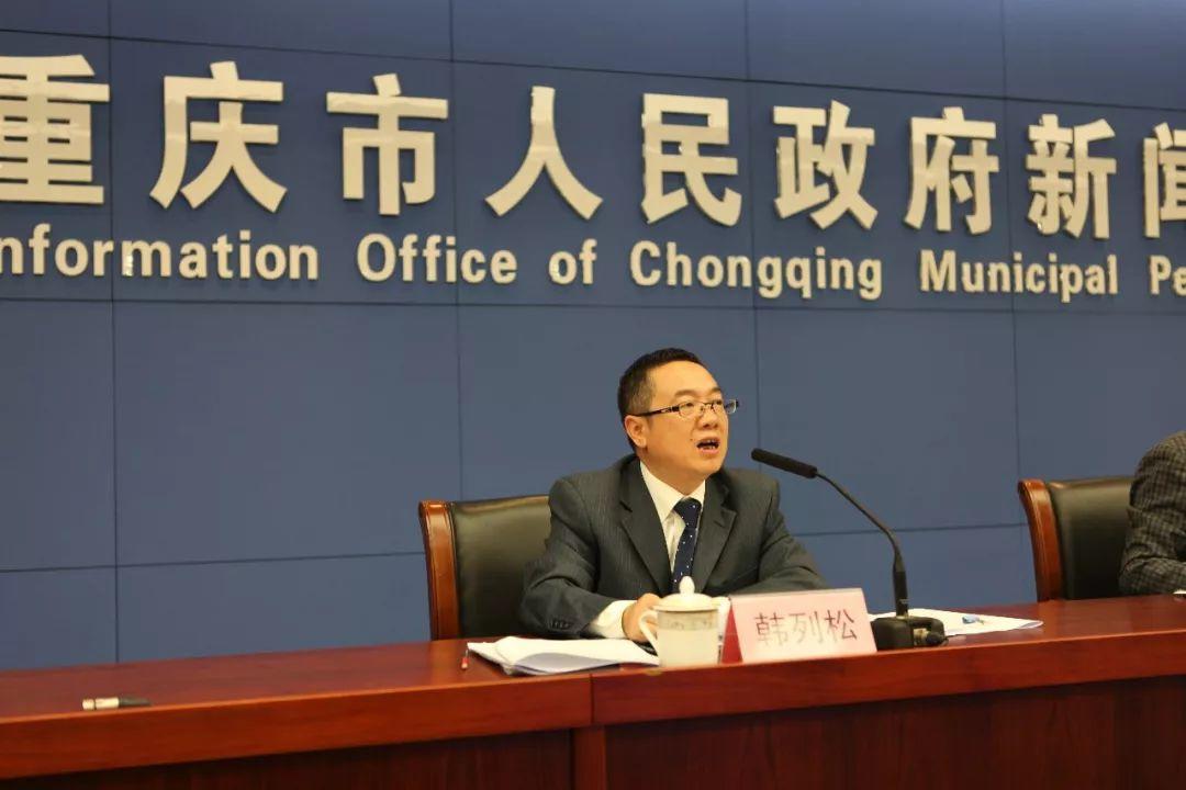 2019中国城市规划年会新闻发布会召开! 2019中国城市规划年会新闻发布会召开!