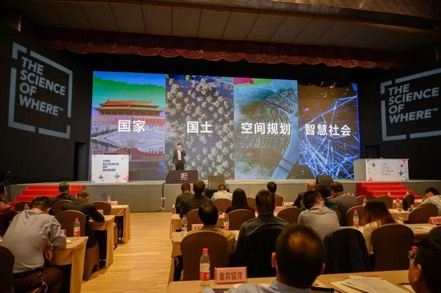 清华同衡国土空间规划“一张图”实施监督信息系统规划分析评价软件正式发布! 清华同衡国土空间规划“一张图”实施监督信息系统规划分析评价软件正式发布!