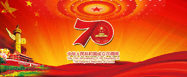 南京：打造世界级创新高地