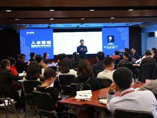 同衡快讯 | 清华同衡2019年度第二期中层管理干部培训圆满完成 同衡快讯 | 清华同衡2019年度第二期中层管理干部培训圆满完成
