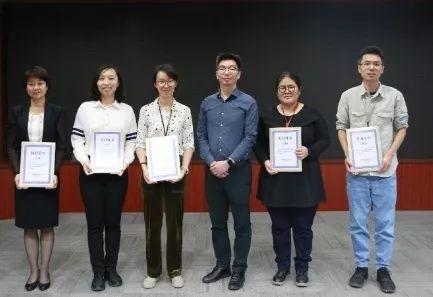 同衡快讯 | 清华同衡2019年度第二期中层管理干部培训圆满完成