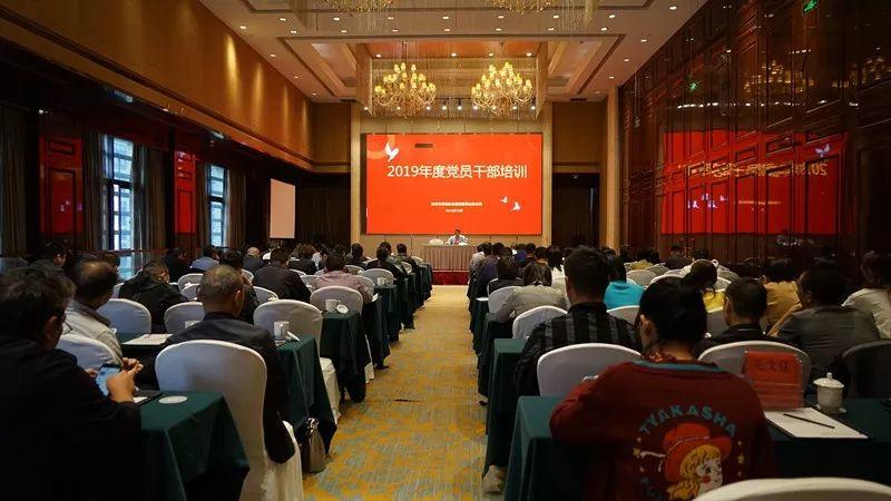 不忘初心、牢记使命︱市规划资源局余杭分局上了这样一节党课! 不忘初心、牢记使命︱市规划资源局余杭分局上了这样一节党课!