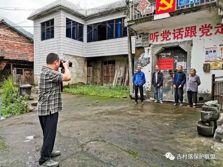 他们是丽水摄影界的“神雕侠侣”，走过400多个村落，还推出了……