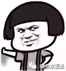 特训营1只剩最后6个名额啦,报名即将结束!丨城市数据派 特训营1只剩最后6个名额啦,报名即将结束!丨城市数据派