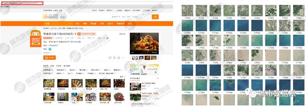 特训营1只剩最后6个名额啦,报名即将结束!丨城市数据派 特训营1只剩最后6个名额啦,报名即将结束!丨城市数据派