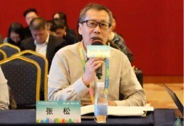 2019中国城市规划年会 | 学术对话九：宜居街区，共同缔造