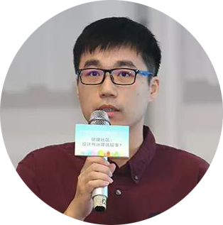 【会议速递】2019规划年会 | 学术对话十三:健康社区:设计与治理孰轻重? 【会议速递】2019规划年会 | 学术对话十三:健康社区:设计与治理孰轻重?
