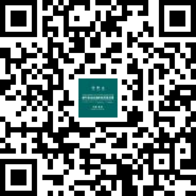 “第三届全国工程规划年度论坛”暨2019年中国城市规划学会工程规划学术委员会年会会议通知 “第三届全国工程规划年度论坛”暨2019年中国城市规划学会工程规划学术委员会年会会议通知