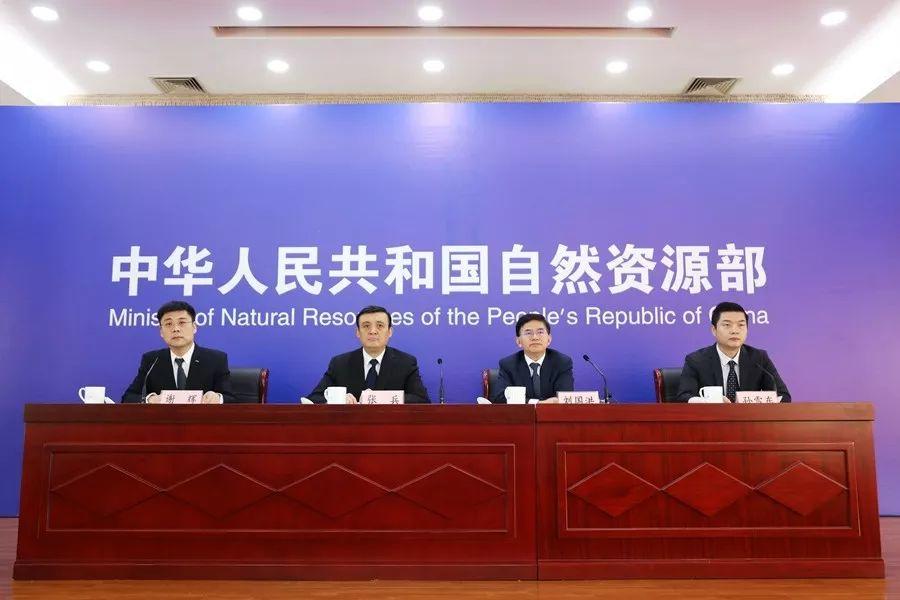 自然资源部官方详解:国土空间规划中三条控制线是什么、管什么、怎么用 自然资源部官方详解:国土空间规划中三条控制线是什么、管什么、怎么用
