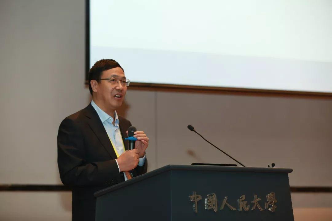 聚焦“城市时代，包容治理”，第五届中国城市治理与学科发展研讨会暨中国城市治理学术年会（2019）开幕