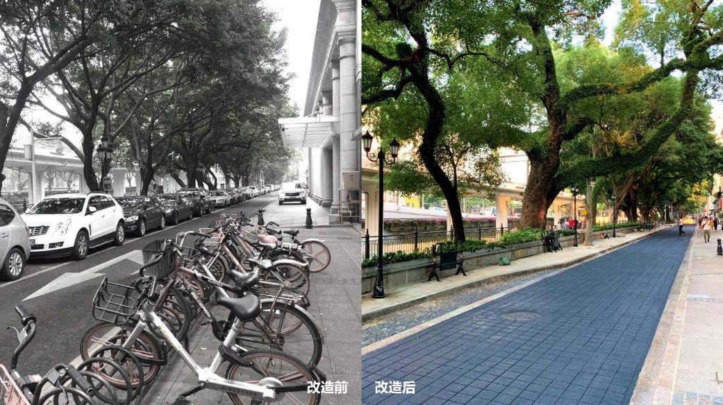【老城市·新活力】沙面西堤品质提升 【老城市·新活力】沙面西堤品质提升