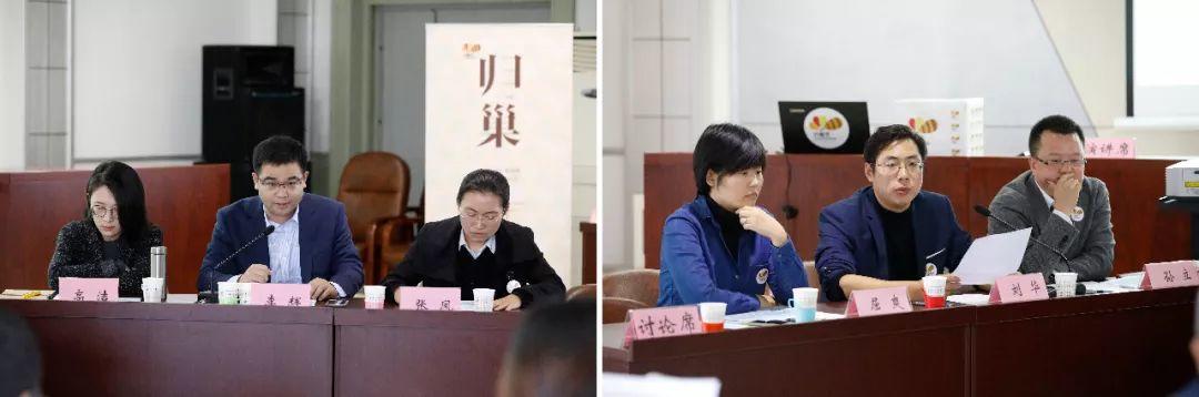 社区规划：丰台区责任规划师面试完成