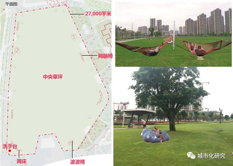 【共同缔造】儿童想要的公园是什么样? 【共同缔造】儿童想要的公园是什么样?