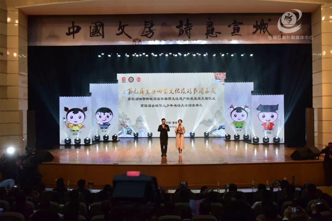宣城七个旅游“十佳”系列评选结果公布，绩溪这些景点、民宿等上榜