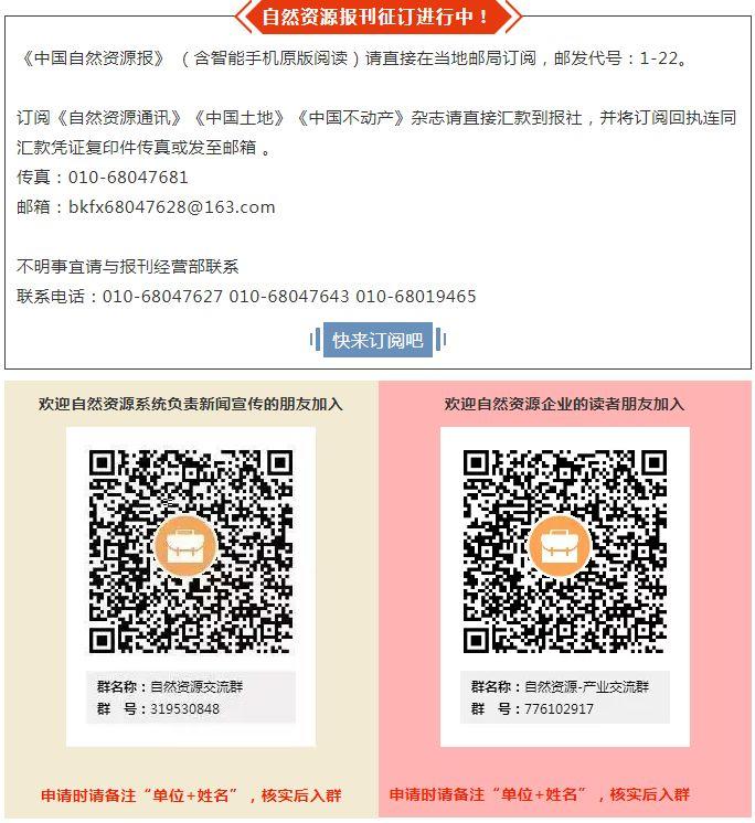 快看视频!广西那坡县有世界级天坑群 快看视频!广西那坡县有世界级天坑群