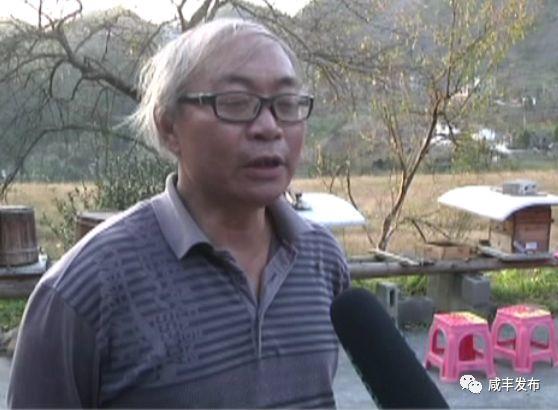 【脱贫攻坚】大路坝区 :中蜂“酿”出甜蜜生活 【脱贫攻坚】大路坝区 :中蜂“酿”出甜蜜生活