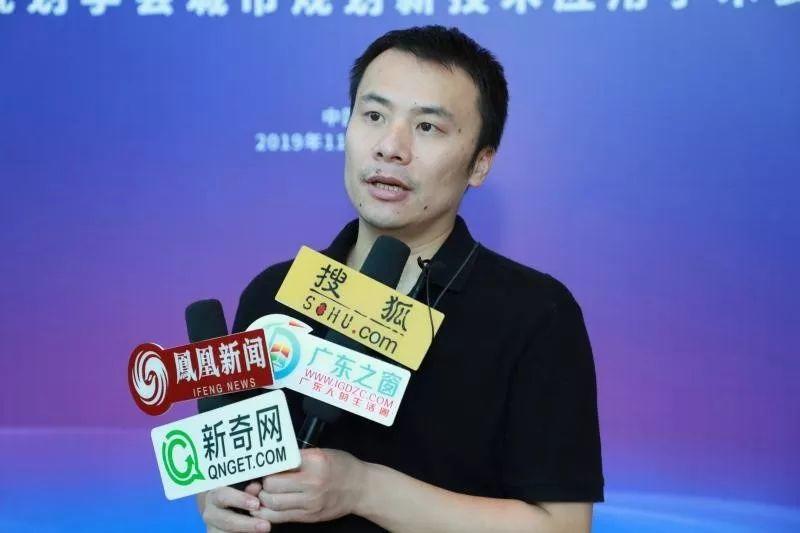 行业大咖共论智慧规划！2019年中国城市规划信息化年会在深圳召开