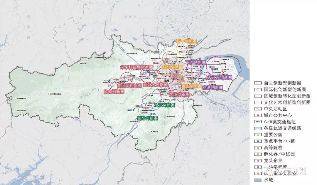 【Open Access】知识-创新时代的城市远景战略规划——以杭州2050为例