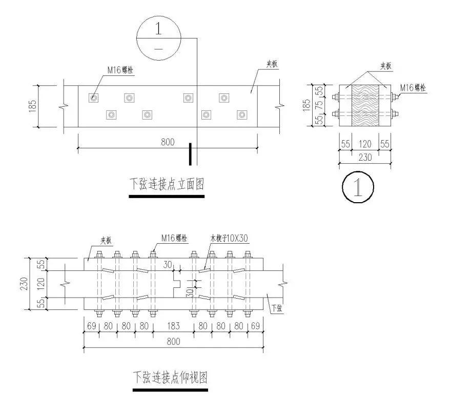 【重点项目】修而以为用——长春电影制片厂早期建筑混录棚 【重点项目】修而以为用——长春电影制片厂早期建筑混录棚