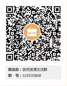 做好国土空间开发保护现状评估工作，这里有思路