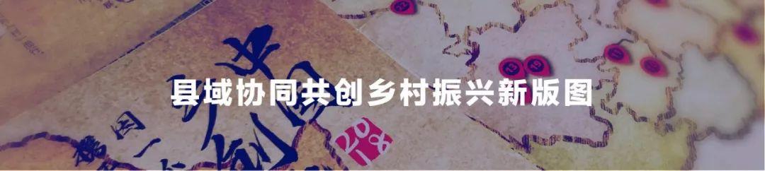 博鳌文博会最新议程 | 你期待的答案都在这里 博鳌文博会最新议程 | 你期待的答案都在这里