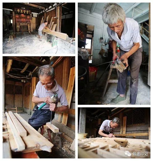 平阳漫记 | 顺溪古建筑群
