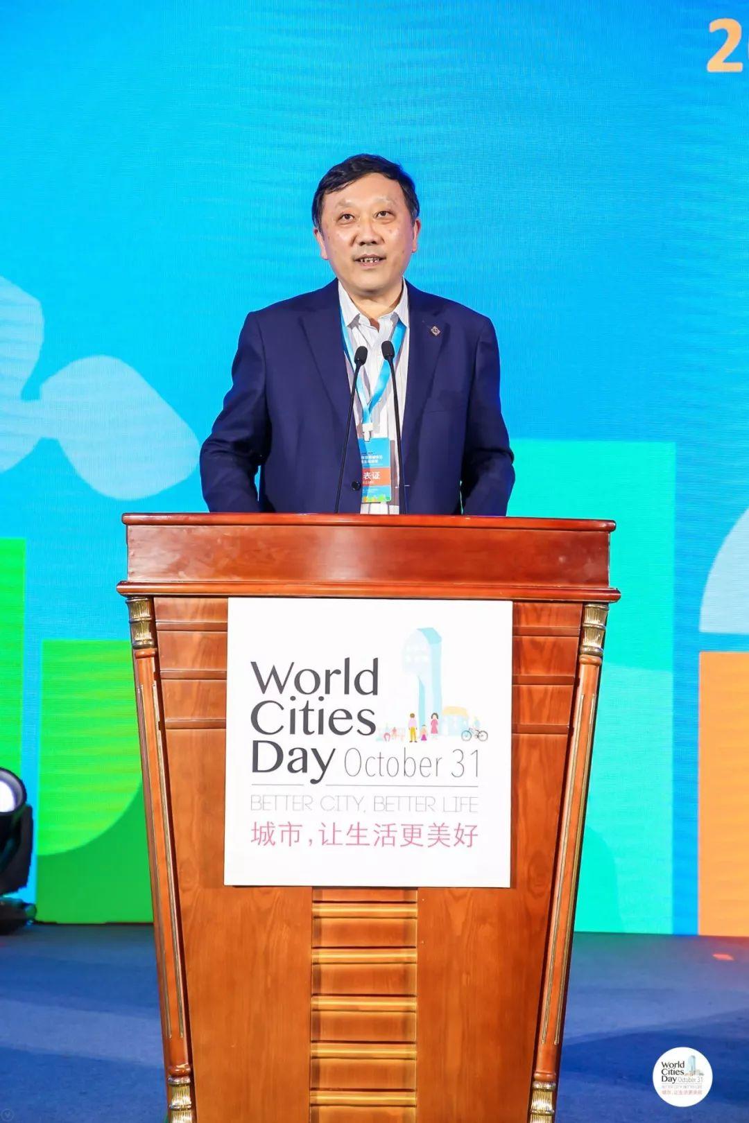 2019年世界城市日 | 中外专家纵论社区更新如何让城市生活更美好