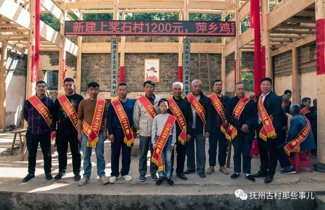 丰城沇江：九贵联芳世泽长