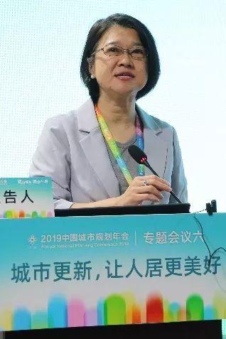 2019规划年会 | 专题会议6：城市更新，让人居更美好