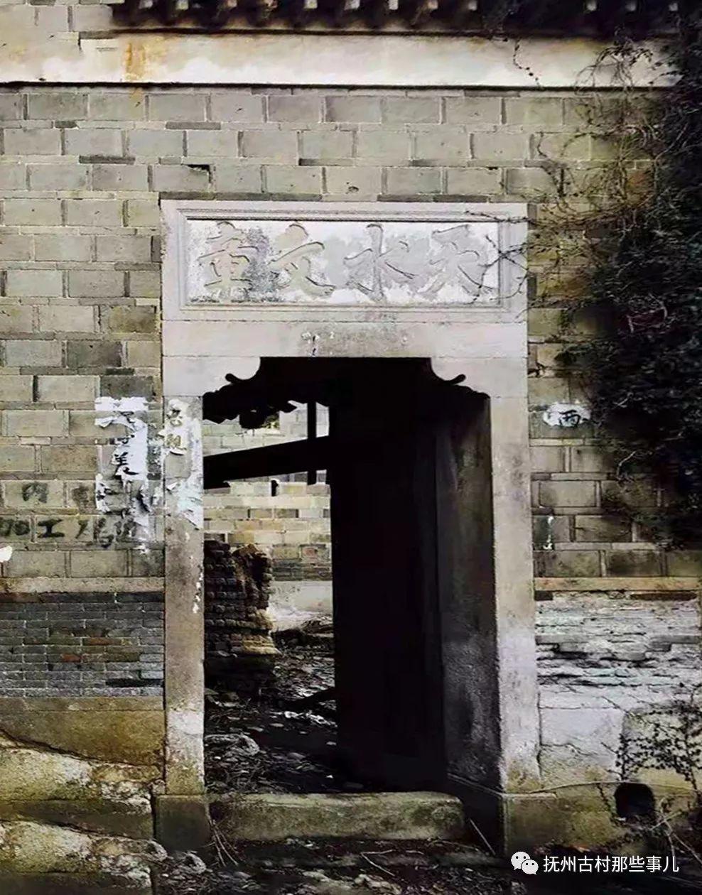 鹏溪村: 鹏飞万里溪盈门